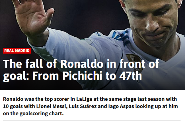 仗中場球員 仗中場球員