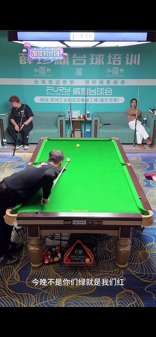 用现有配置 用现有配置