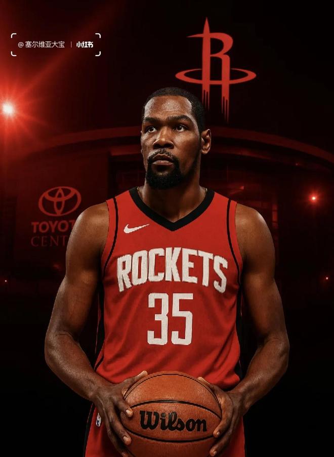 乌帕昨日在 乌帕昨日在