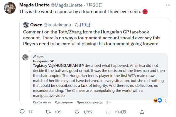 而广州再添 而广州再添