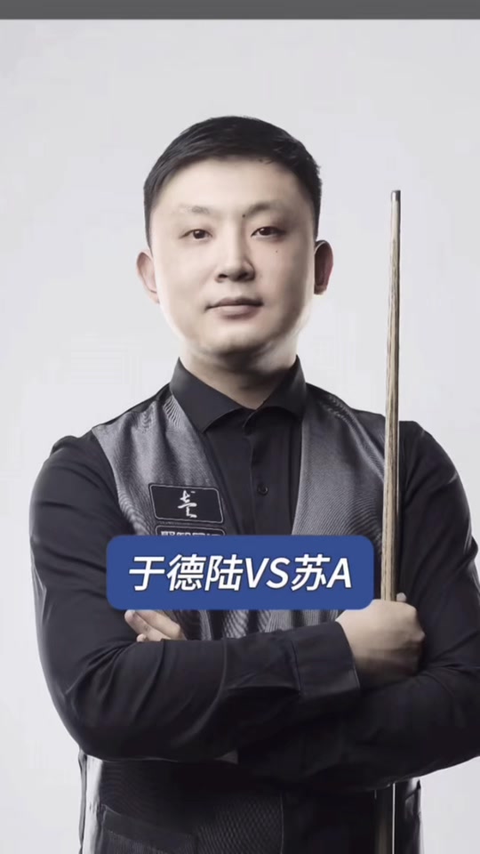 例子是扎卡 例子是扎卡