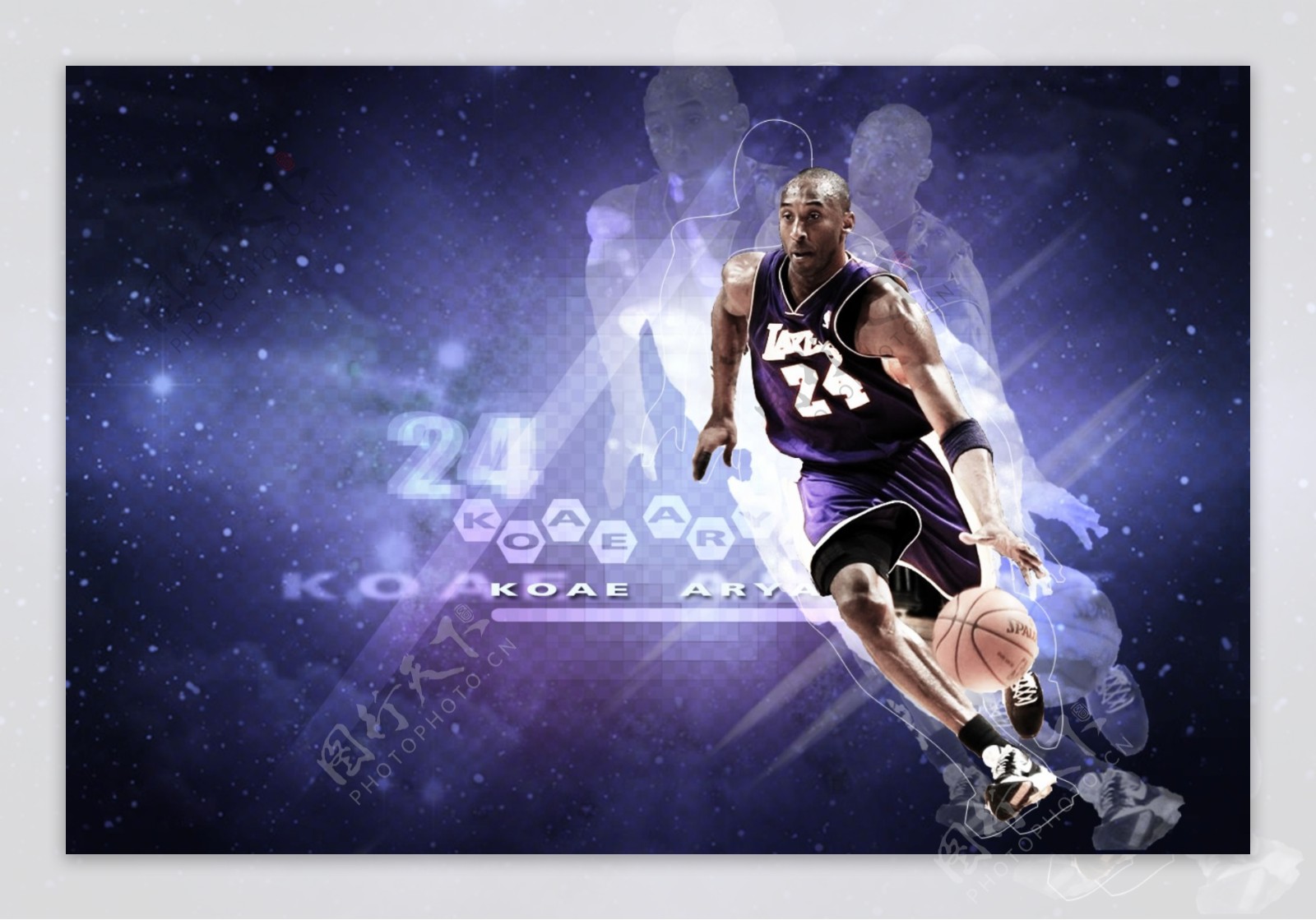 前腰的二三 前腰的二三